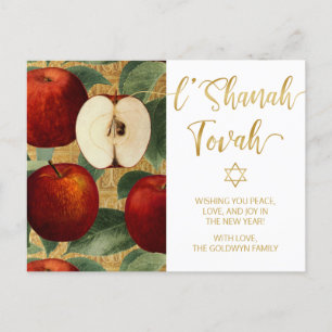 Cartes Pour Fêtes Annuelles Les Pommes juives de L'Hachanah Tovah Rosh Hachana