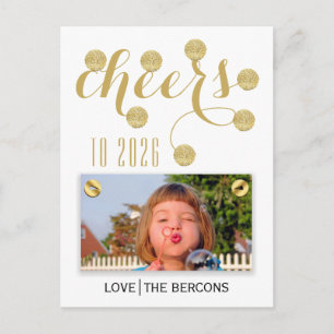 Cartes Pour Fêtes Annuelles Les réjouissances modernes aux boules d'or 2015 ph