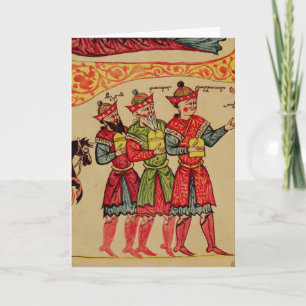 Cartes Pour Fêtes Annuelles Les Trois Mages, détail de la Nativité