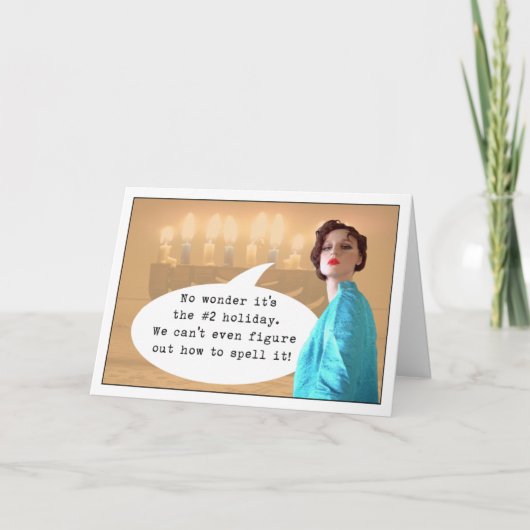 Cartes Pour Fêtes Annuelles Les vacances #2 (Devant)