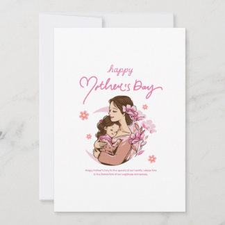 Cartes Pour Fêtes Annuelles "L'étreinte de maman – Bonne fête des Mères Art"