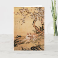 Lévrier Chinois Vintage Sous les Fleurs de Pêcher