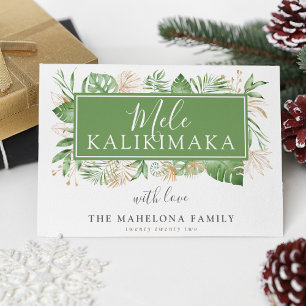 Cartes Pour Fêtes Annuelles Lieux botaniques tropicaux de Mele Kalikimaka