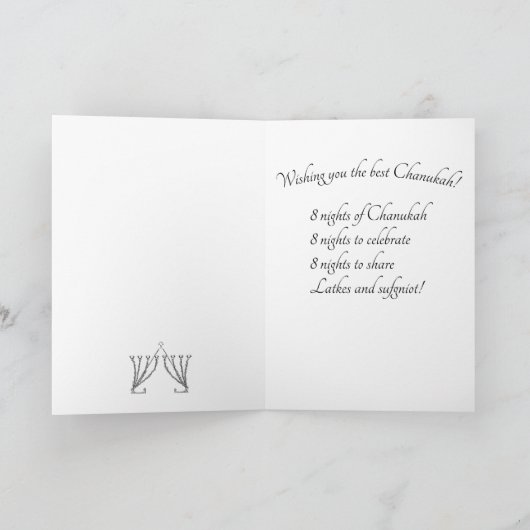 Cartes Pour Fêtes Annuelles Ligne d'art en bleu pour Chanukah / Hanoukka (Intérieur)