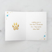 Cartes Pour Fêtes Annuelles Little Kitten on Christmas Tree Personalized (Intérieur)