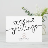 Cartes Pour Fêtes Annuelles Logo de l'entreprise Code QR N'importe quel Joyeus (Debout devant)