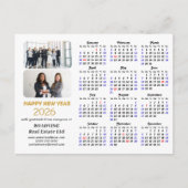 Cartes Pour Fêtes Annuelles Logo d'entreprise 2026 Calendrier Parties scintill (Devant)
