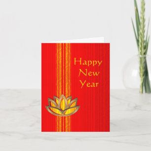 Cartes Pour Fêtes Annuelles Lotus Chinese New Year Greeting Card