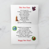 Cartes Pour Fêtes Annuelles Love, Hope and Peace wish for the New Year (Intérieur)