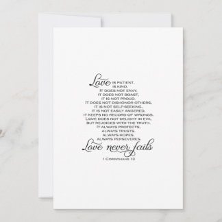 Cartes Pour Fêtes Annuelles Love Is Patient Proposal Love Never Fails Heartfel