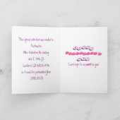 Cartes Pour Fêtes Annuelles Loveland Valentine (Intérieur)