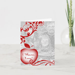 Cartes Pour Fêtes Annuelles L'Shana Tova : floral apple photo card