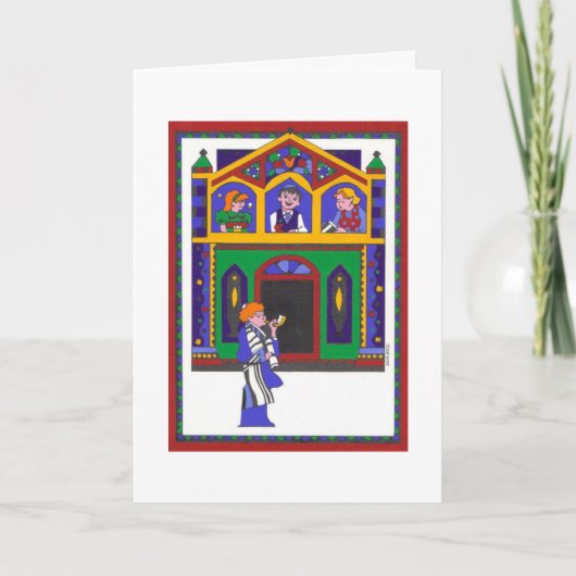 Cartes Pour Fêtes Annuelles L'Shanah Tova (Devant)