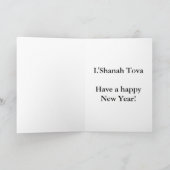 Cartes Pour Fêtes Annuelles L'Shanah Tova (Intérieur)