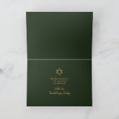 Cartes Pour Fêtes Annuelles L'Shanah Tova Rosh Hashanah Pommes juives Vert (Intérieur)