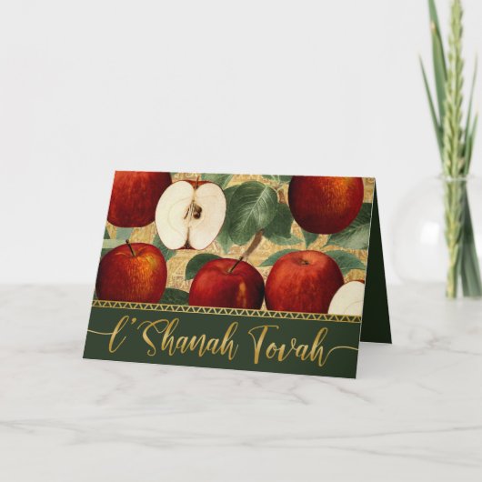 Cartes Pour Fêtes Annuelles L'Shanah Tova Rosh Hashanah Pommes juives Vert (Devant)