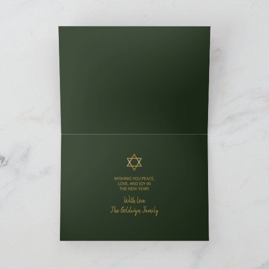 Cartes Pour Fêtes Annuelles L'Shanah Tova Rosh Hashanah Pommes Vertes Juifs (Intérieur)