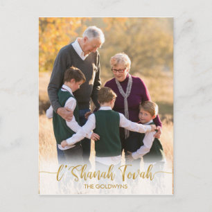 Cartes Pour Fêtes Annuelles L'Shanah Tovah Photo de famille de Roch Hachana