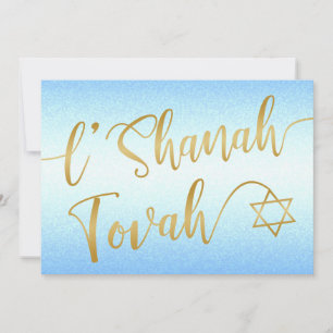 Cartes Pour Fêtes Annuelles L'Shanah Tovah Rosh Hashanah Écriture dorée Bleue