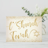 Cartes Pour Fêtes Annuelles L'Shanah Tovah Rosh Hashanah Parties scintillant d (Debout devant)