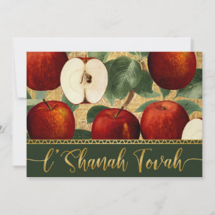 Cartes Pour Fêtes Annuelles L'Shanah Tovah Rosh Hashanah Pommes Vertes Vintage