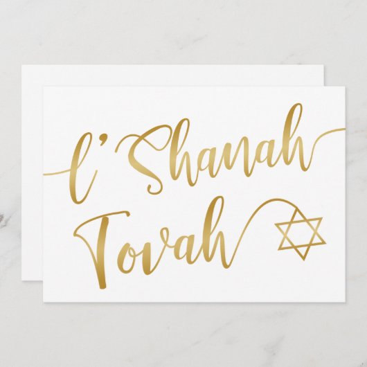 Cartes Pour Fêtes Annuelles L'Shanah Tovah Rosh Hashanah Script Or Blanc (Devant / Derrière)
