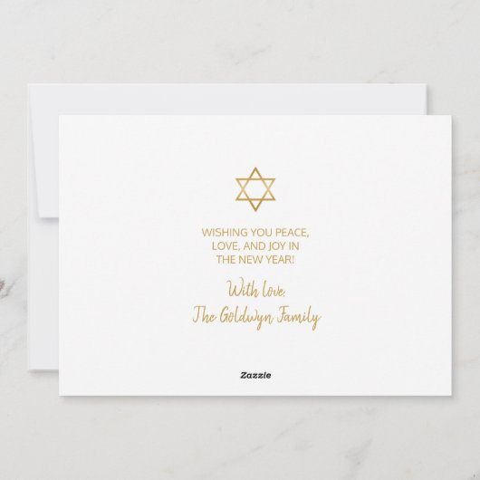Cartes Pour Fêtes Annuelles L'Shanah Tovah Rosh Hashanah Script Or Blanc (Dos)