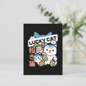 Cartes Pour Fêtes Annuelles Lucky Cat Art – Maneki Neko with Gold Coin (Debout devant)