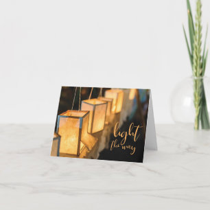 Cartes Pour Fêtes Annuelles Lumière sur le chemin, Lanternes, Thaïlande
