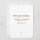 Cartes Pour Fêtes Annuelles Lumières de Noël minimes sur arbre simple (Dos)