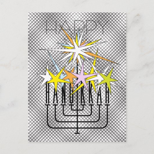 CARTES POUR FÊTES ANNUELLES LUMIÈRES HANOUKKA (Devant)