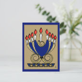 Cartes Pour Fêtes Annuelles Ma 'Nora (conception originale de Hanoukka (Debout devant)