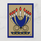 Cartes Pour Fêtes Annuelles Ma 'Nora (conception originale de Hanoukka (Devant)