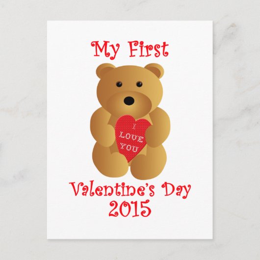 Cartes Pour Fêtes Annuelles Ma première Saint Valentin (Devant)