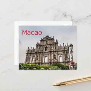 Cartes Pour Fêtes Annuelles Macao Ruin de l'Eglise St Paul's Souvenir de Chine