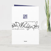 Cartes Pour Fêtes Annuelles Machine à vapeur 481 la nuit de Noël (Dos)