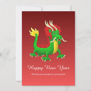 Cartes Pour Fêtes Annuelles Magnifique dragon chinois dessiné à la main