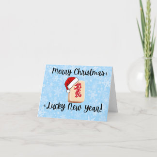 Cartes Pour Fêtes Annuelles Mahjong Christmas Card