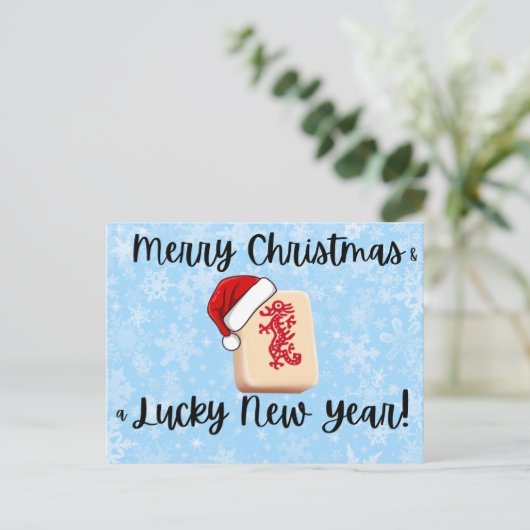Cartes Pour Fêtes Annuelles Mahjong Christmas Post Card (Debout devant)