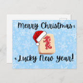 Cartes Pour Fêtes Annuelles Mahjong Christmas Post Card (Devant / Derrière)