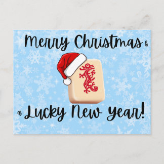 Cartes Pour Fêtes Annuelles Mahjong Christmas Post Card