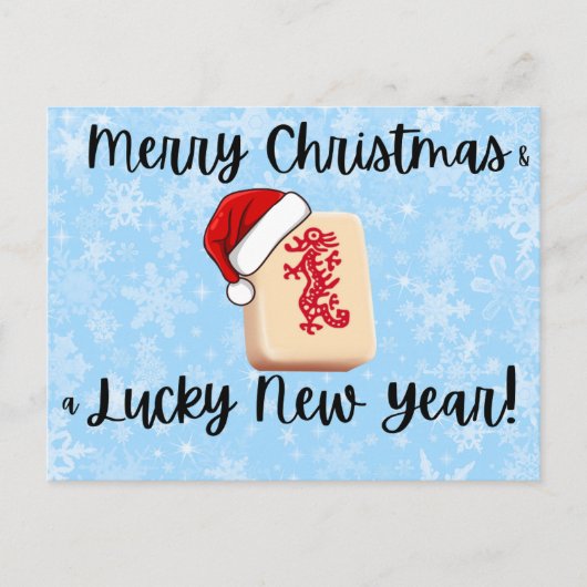 Cartes Pour Fêtes Annuelles Mahjong Christmas Post Card (Devant)