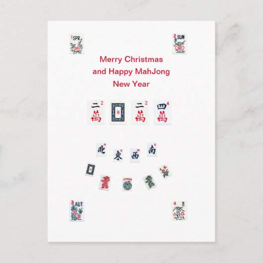 Cartes Pour Fêtes Annuelles Mahjong mosaïques symboles design pour Noël (Devant)