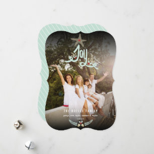 Cartes Pour Fêtes Annuelles Main rustique tiré Joy Calligraphie Foliage Photo