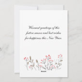 Cartes Pour Fêtes Annuelles Maison de Noël rustique dans la neige (Dos)