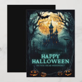 Cartes Pour Fêtes Annuelles Maison hantée d'Halloween (Devant / Derrière)