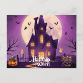 Cartes Pour Fêtes Annuelles maison hantée halloween (Devant)