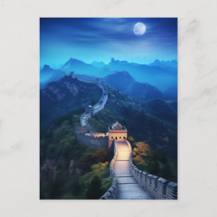 Cartes Pour Fêtes Annuelles Majesté la Lune de la Grande Muraille de Chine