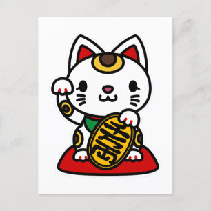 Cartes Pour Fêtes Annuelles Maneki Neko (Chat chanceux)