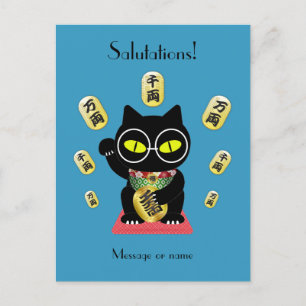 Cartes Pour Fêtes Annuelles Maneki Neko Lucky Poilue